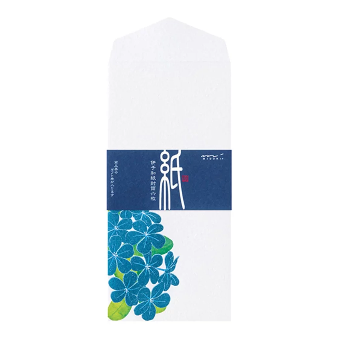 67.2 Plumbago Envelopes * Midori