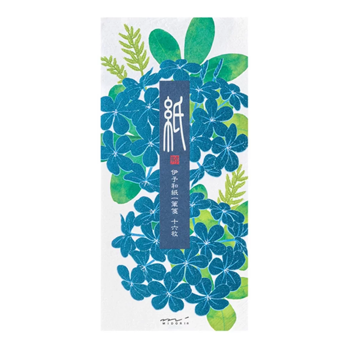 67.3 Plumbago Message Pad * Midori