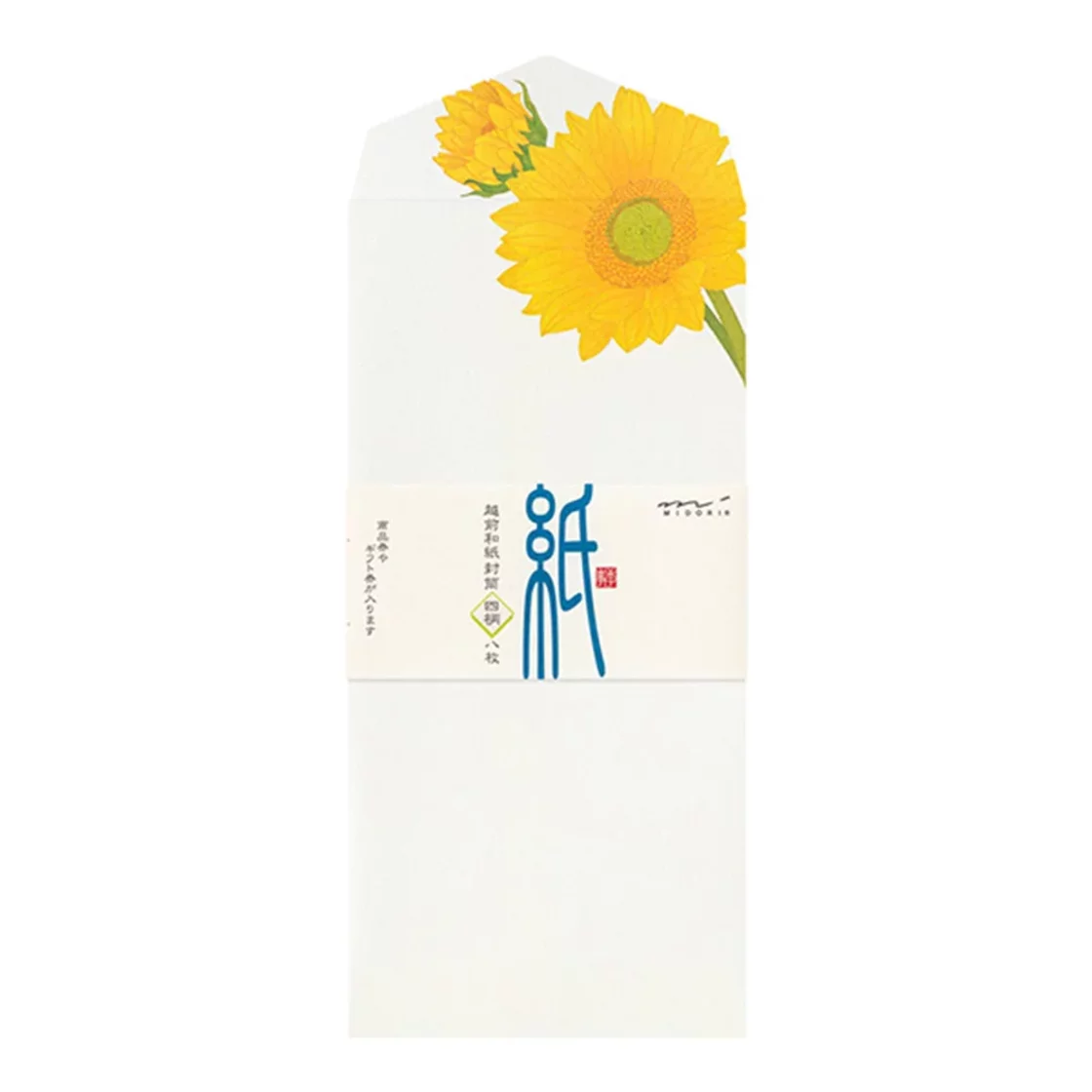 68.2 Sunflower Envelopes * Midori
