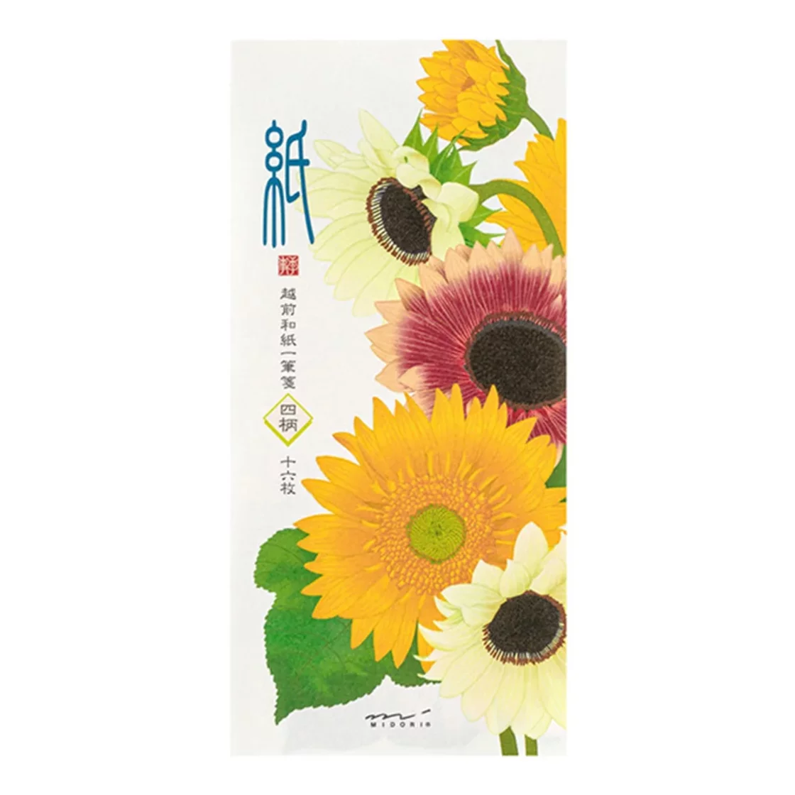 68.3 Sunflower Message Pad * Midori