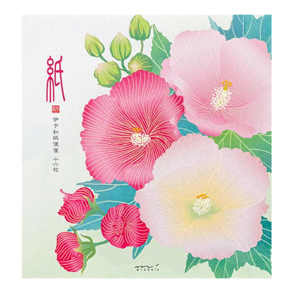 69.1 Confederate Rose Letter Paper * Midori