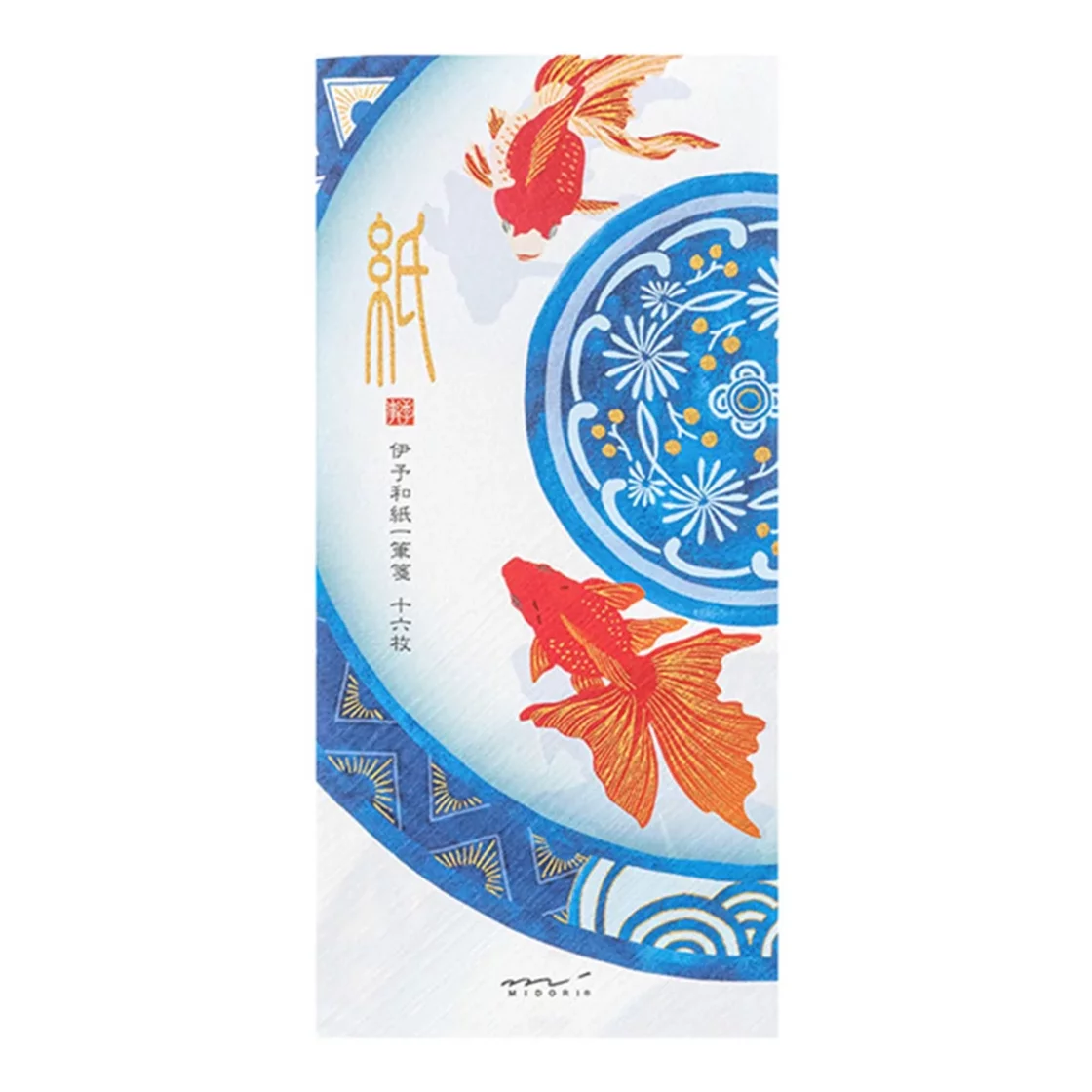 70.3 Goldfish Message Pad * Midori
