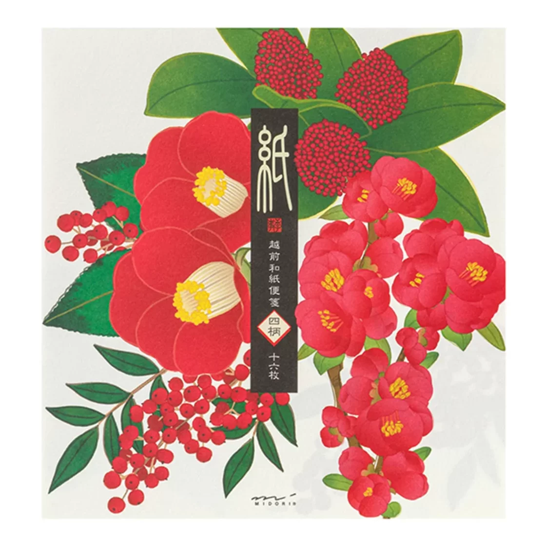 75.1 Red Winter Letter Paper * Midori