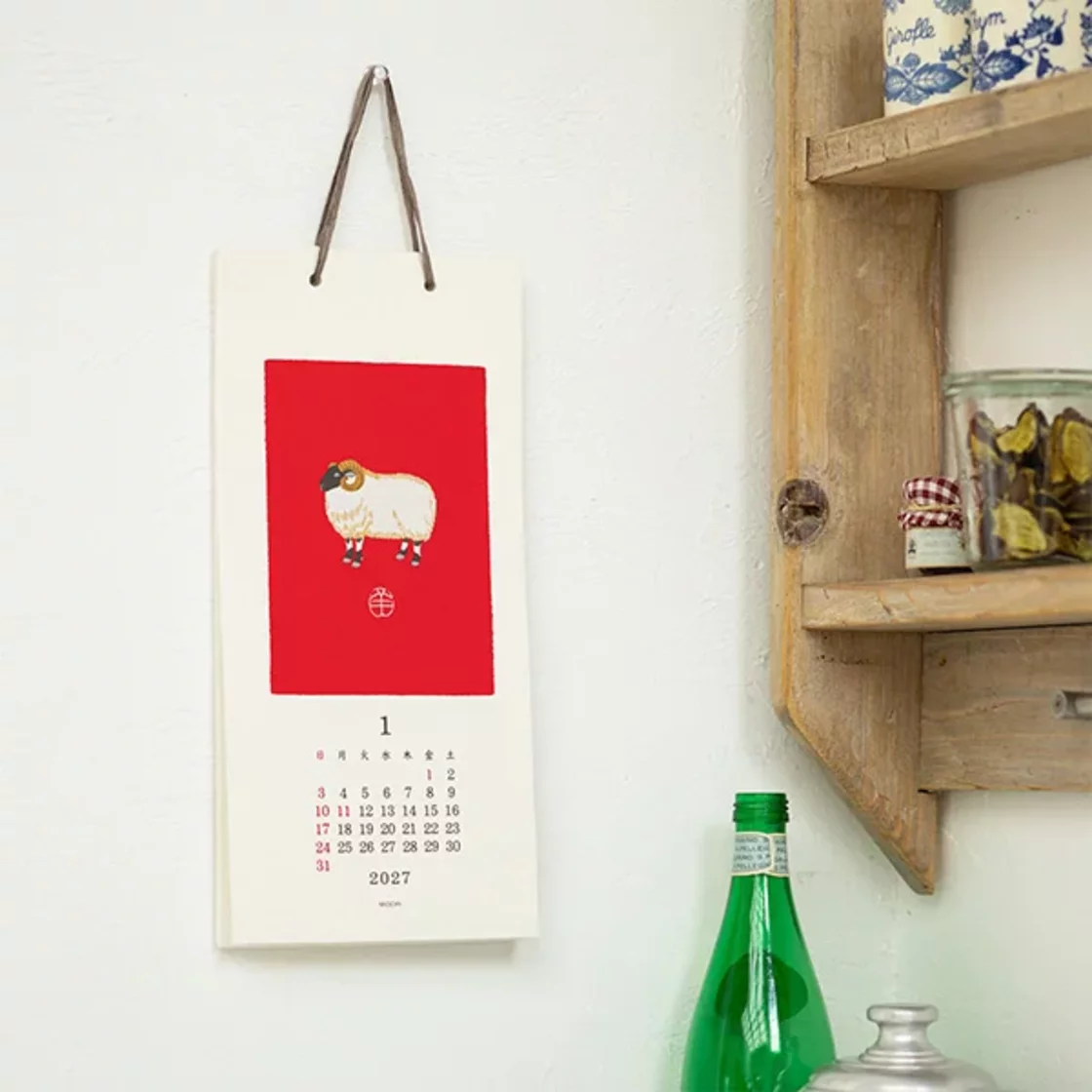 Animal Japanese wall calendar 2027 Small, Echizen Paper * Midori