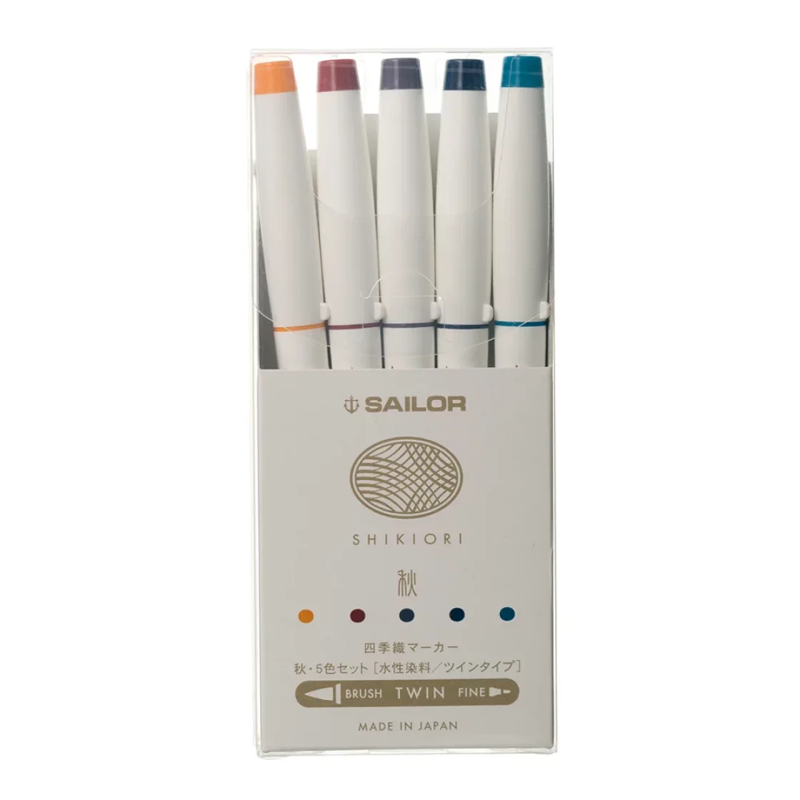 Calligraphy, lettering and brush pen set Autumn * Sailor