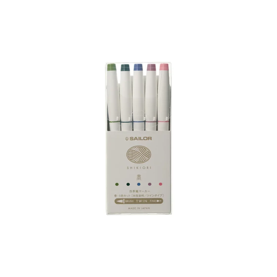 Calligraphy, lettering and brush pen set Spring * Sailor