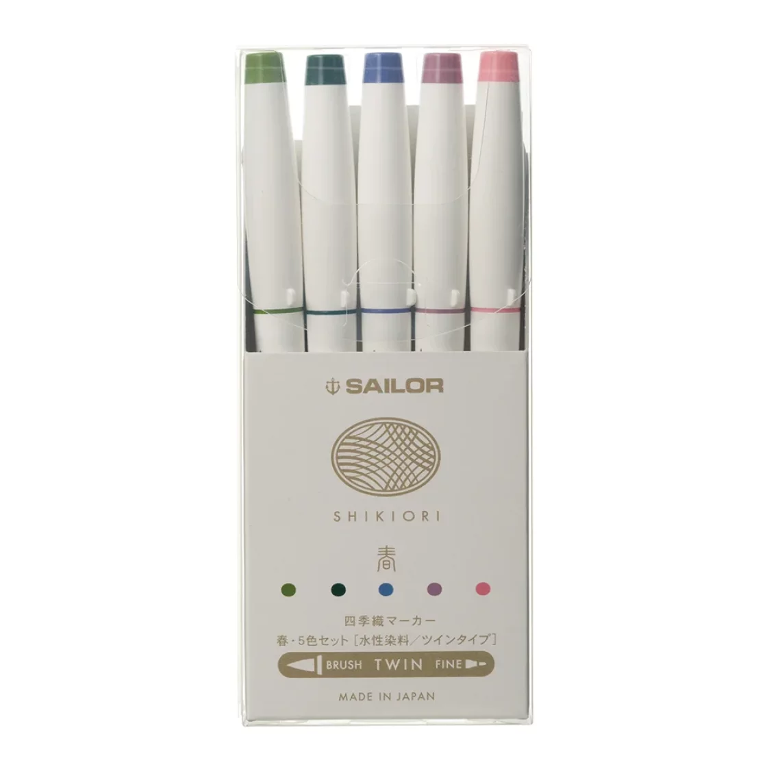Calligraphy, lettering and brush pen set Spring * Sailor