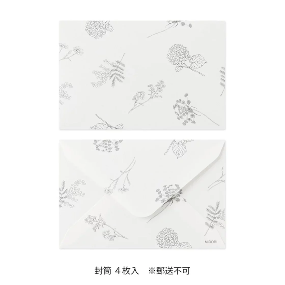 Card Set Floral Washi Blue * Midori