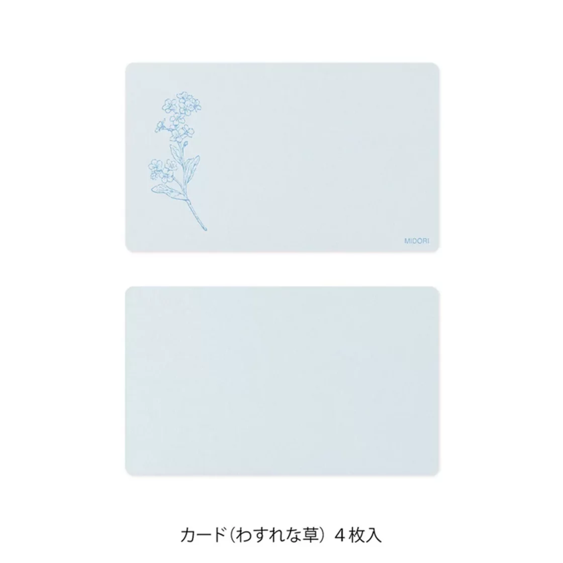 Card Set Floral Washi Blue * Midori