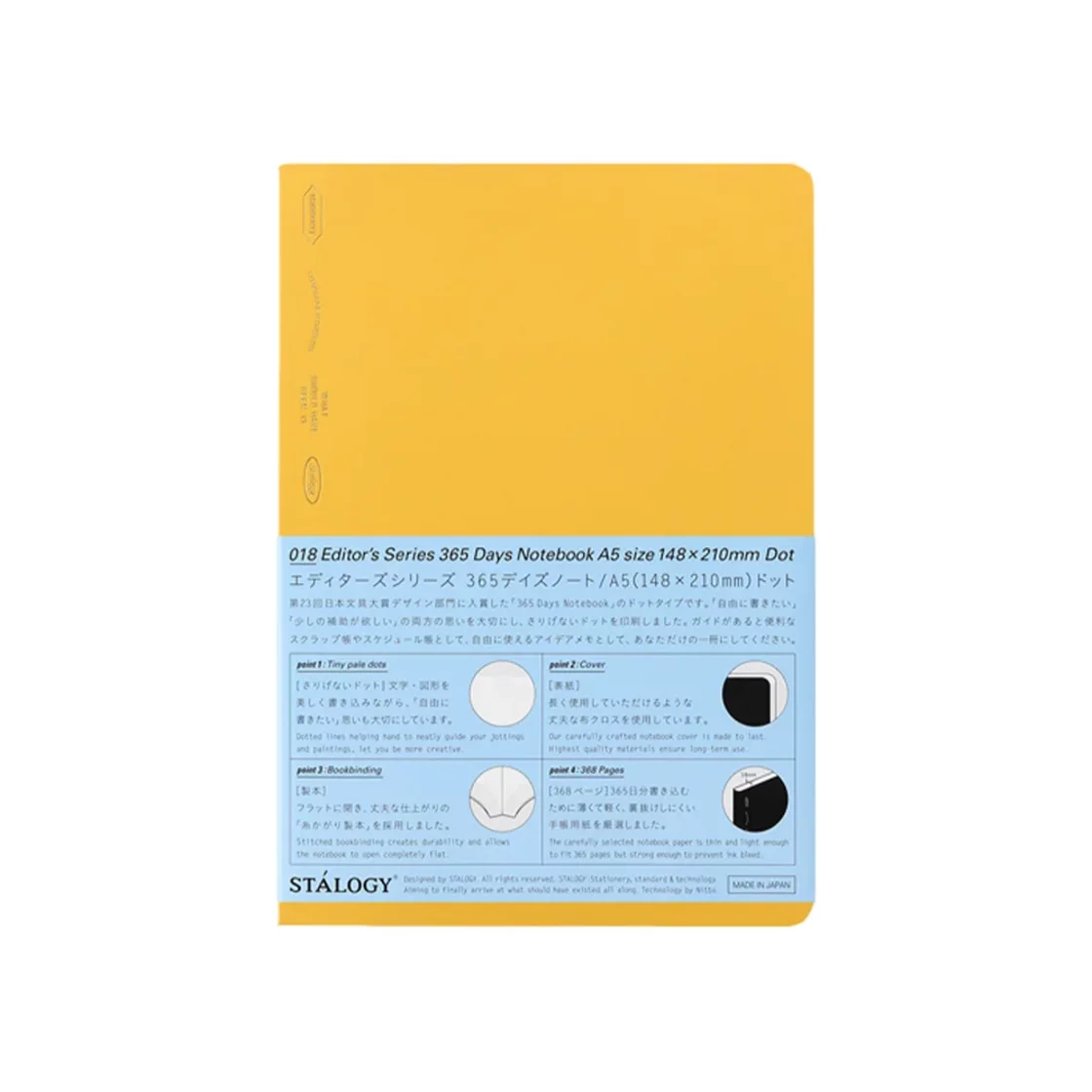 dot A5 * 365 Days Notitieboek Dot Yellow * Stàlogy Editor's Series