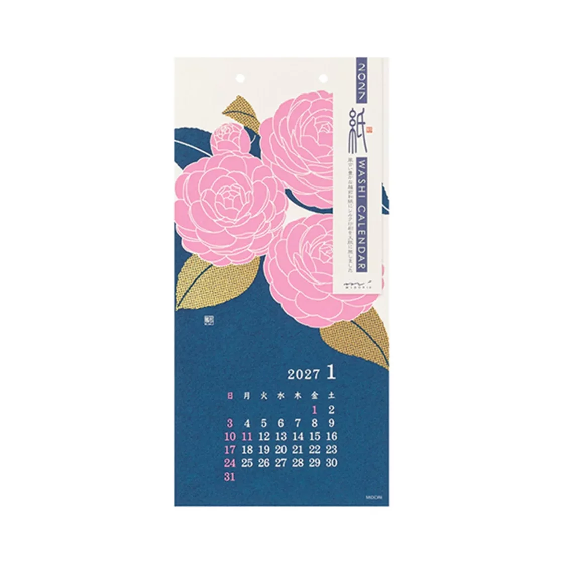 Flower Japanese wall calendar 2027 Small, Echizen Paper * Midori