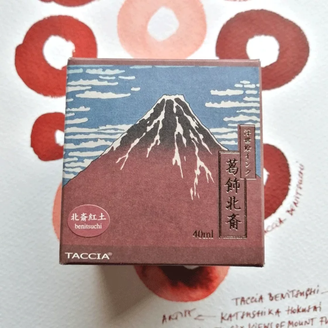 Hokusai Benitsuchi Taccia Ukiyo-e ink * Taccia
