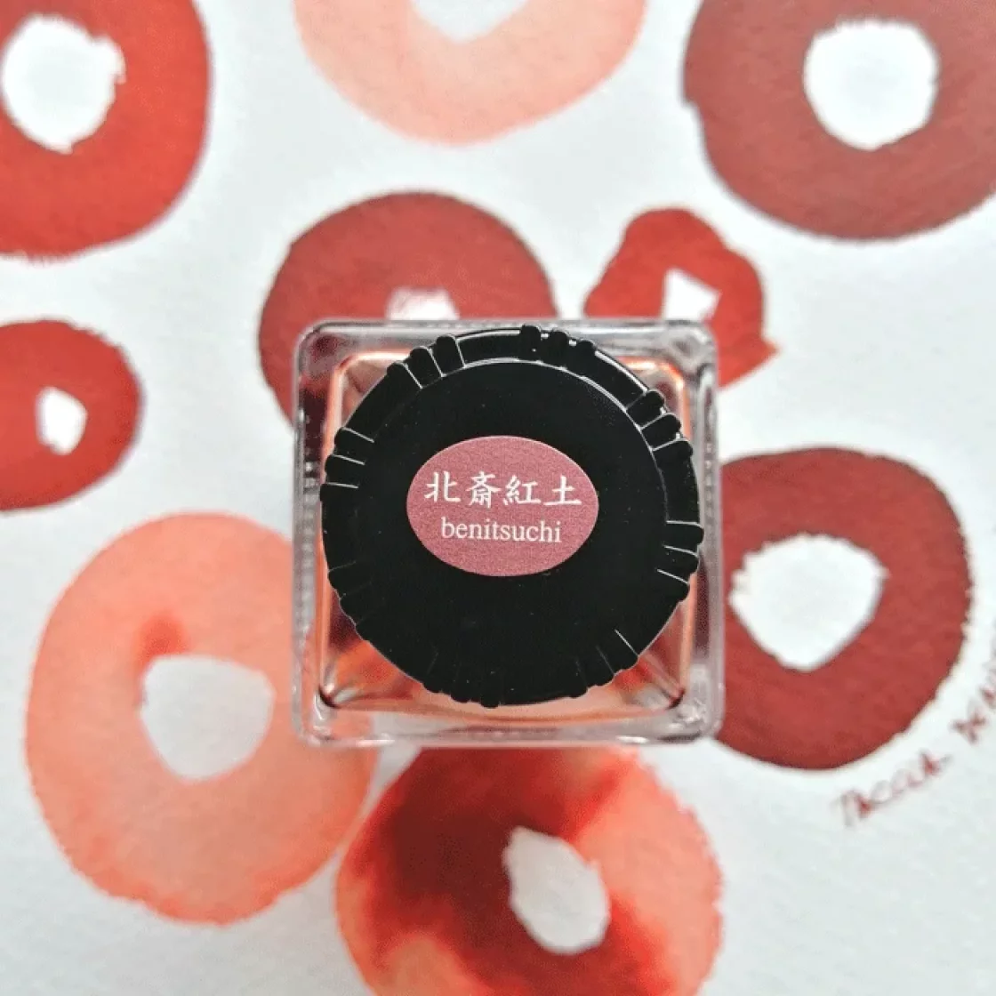 Hokusai Benitsuchi Taccia Ukiyo-e ink * Taccia