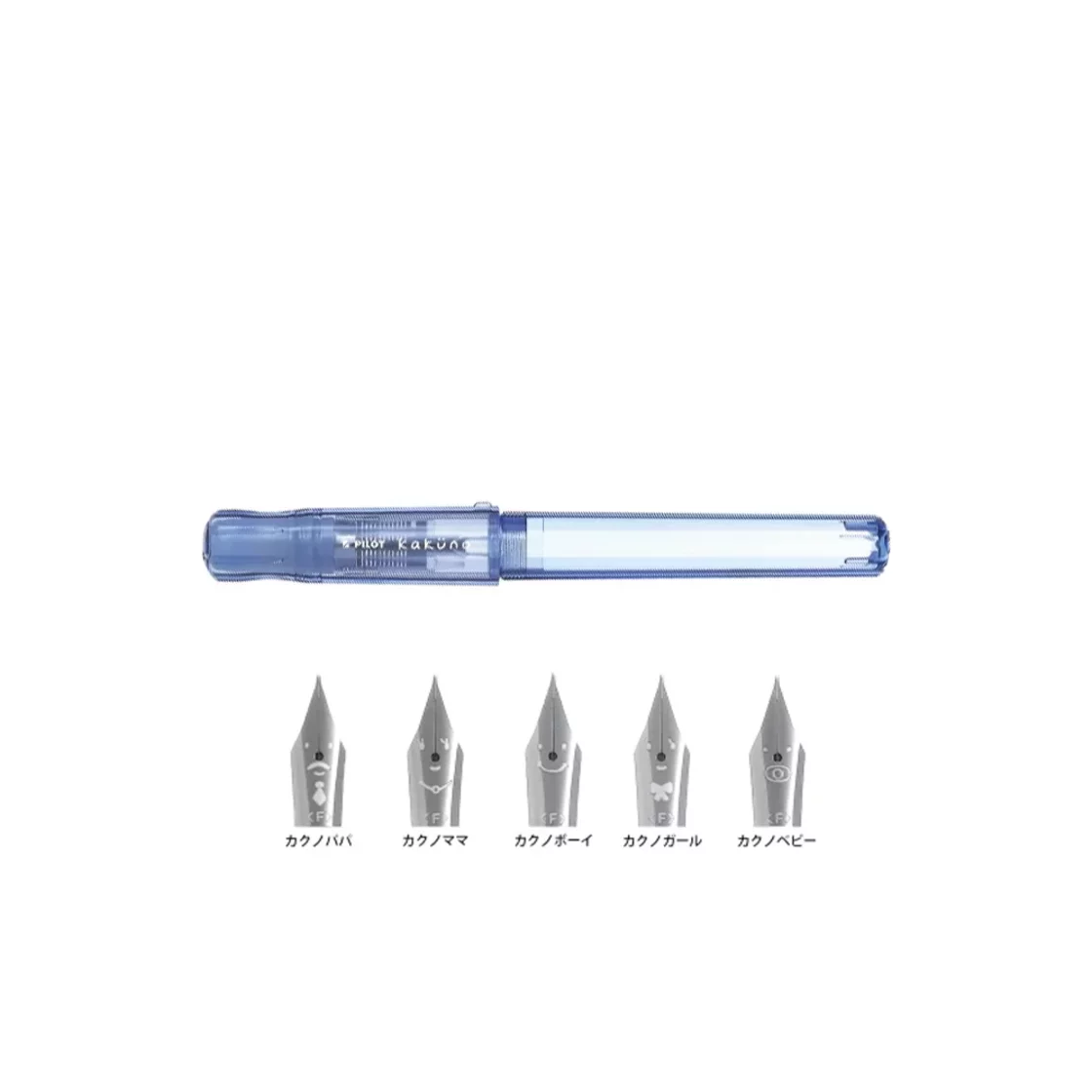 Kakuno Blue Papa Fountain Pen * Pilot M
