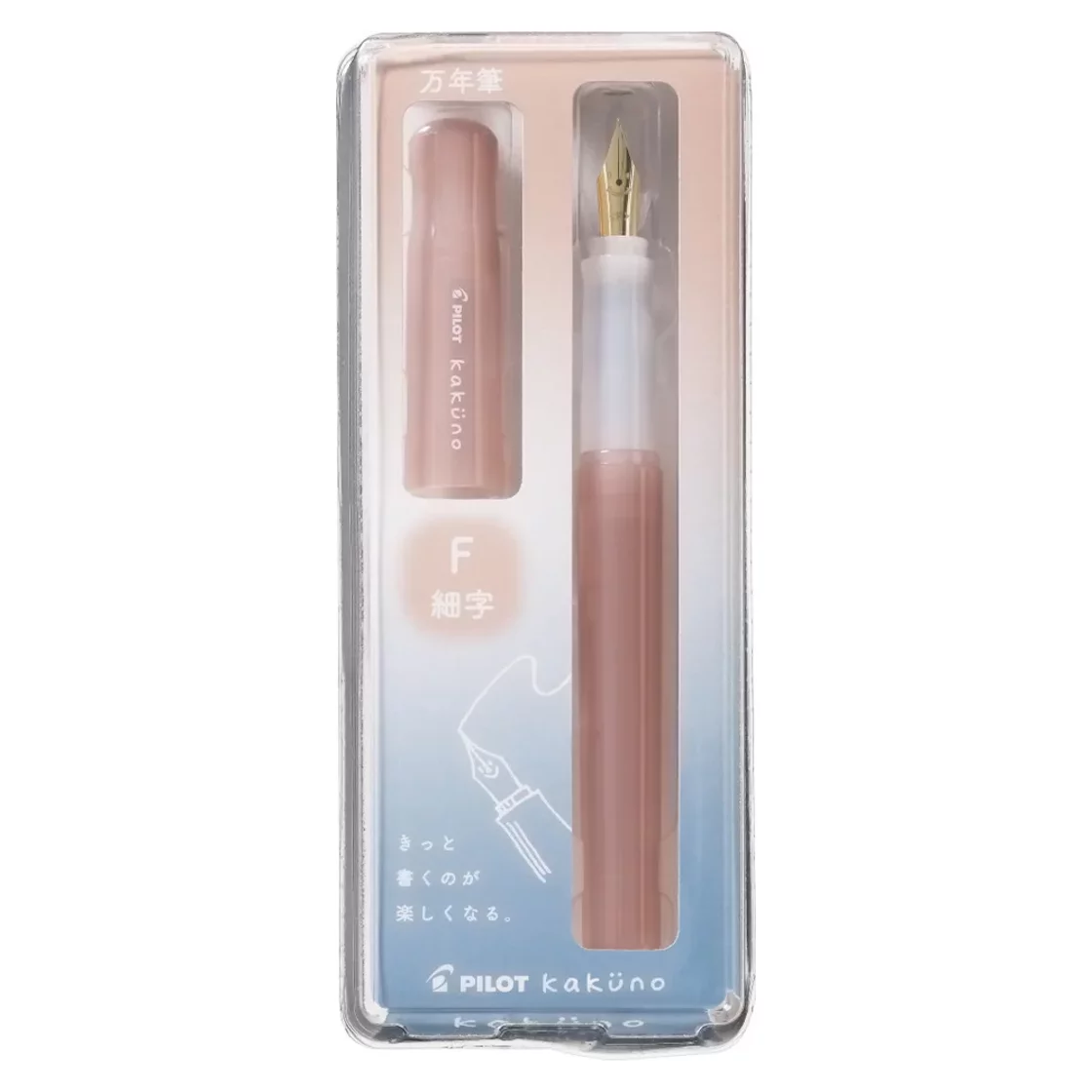 Kakuno Madoromi Pink Fountain Pen * Pilot M