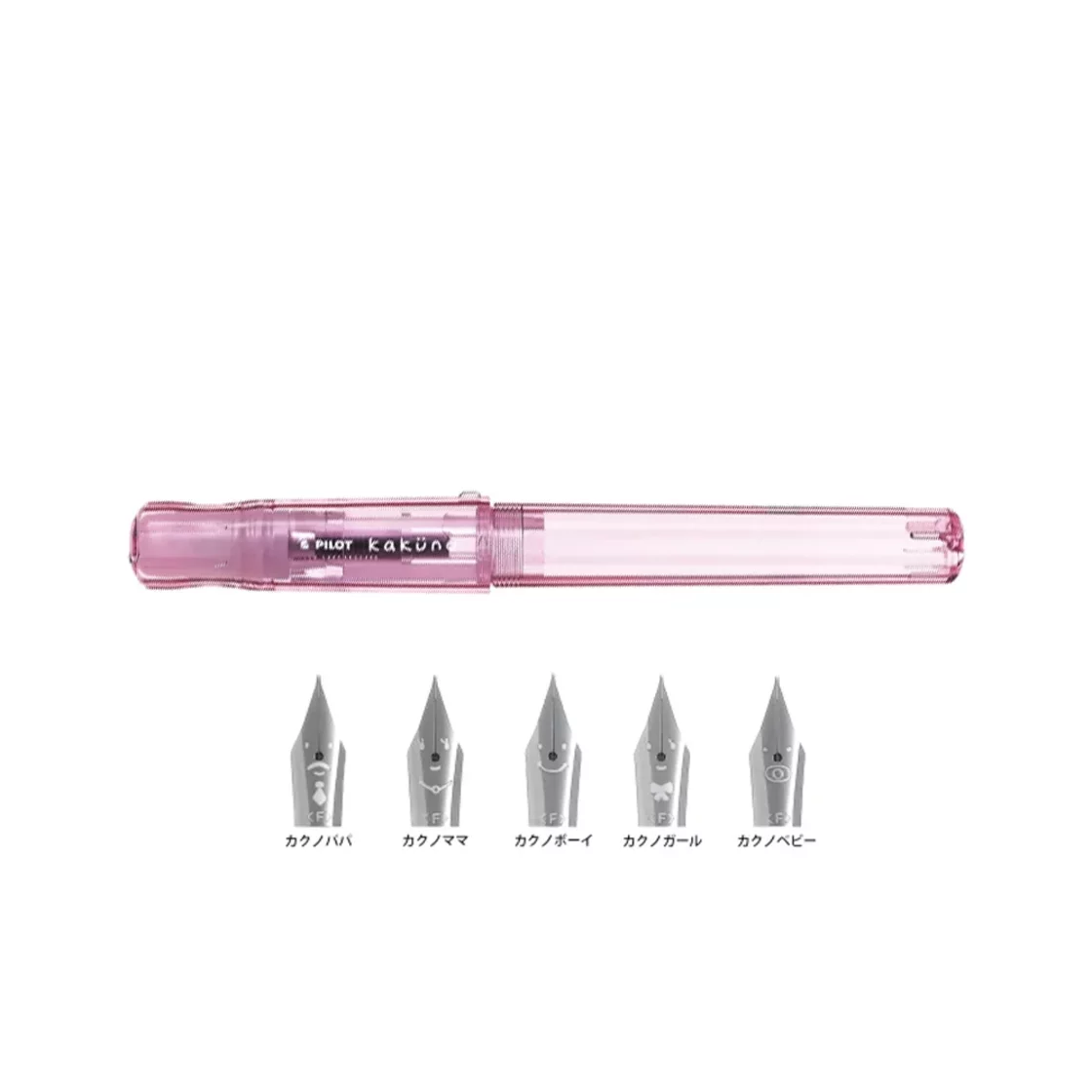 Kakuno Pink Girl Fountain Pen * Pilot M