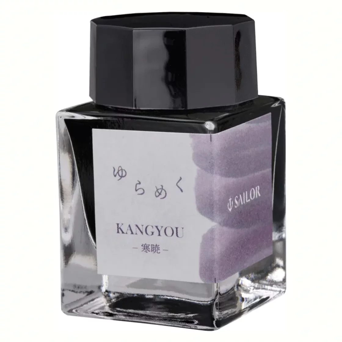 Kangyou Sailor Yurameku ink * Sailor