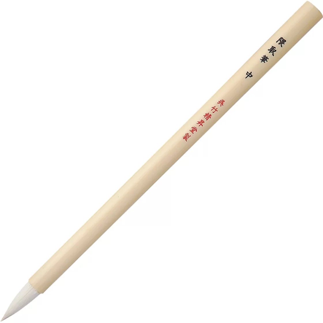 Kuretake Kumadori Brush Medium