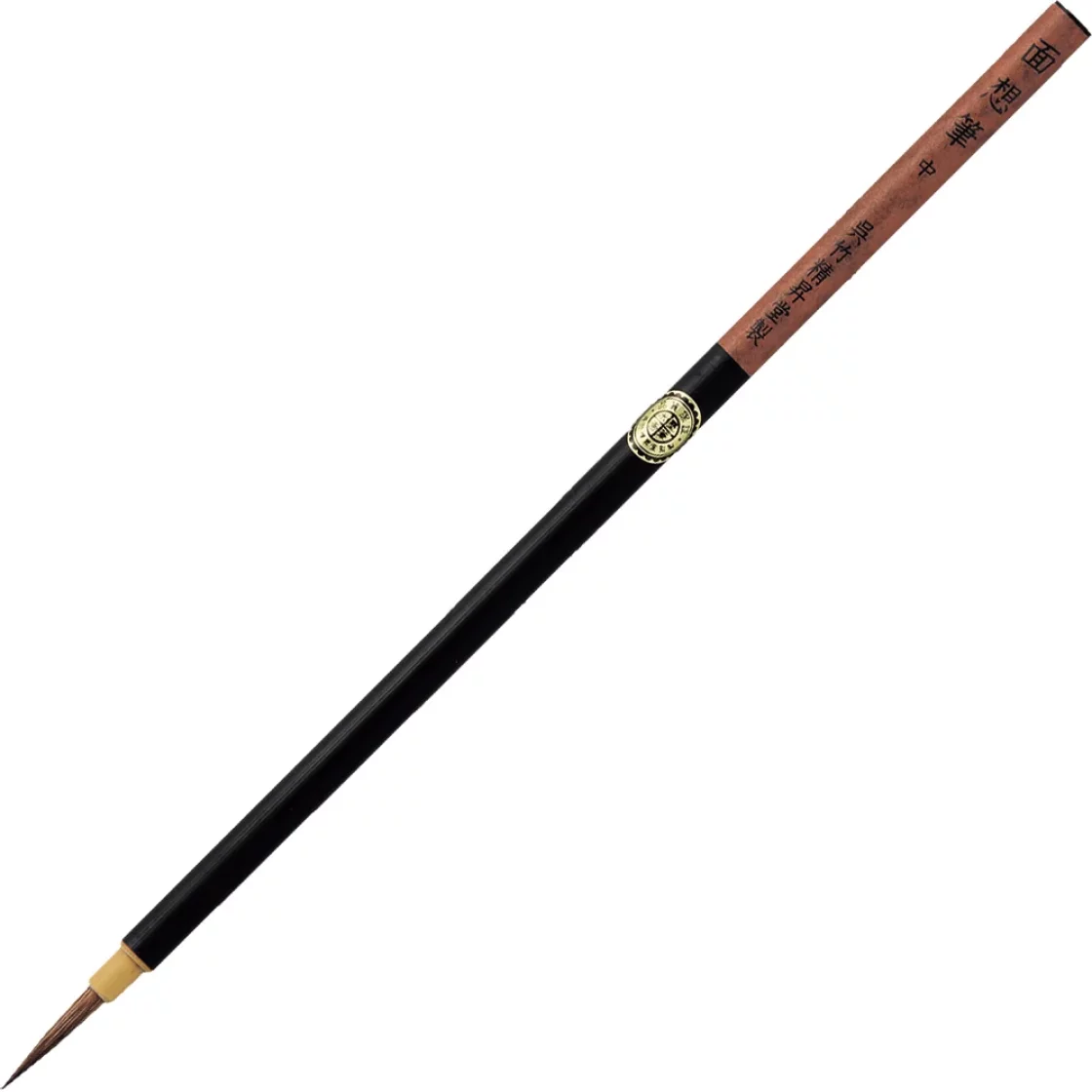 Kuretake ZIG Cartoonist Menso Brush - Medium