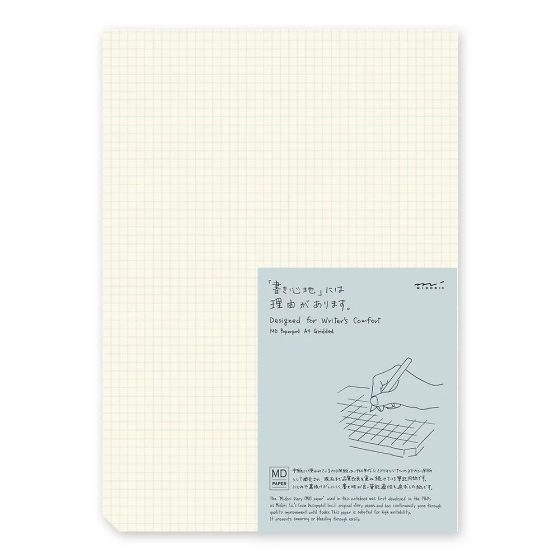 MD A4 writing pad grid * Midori