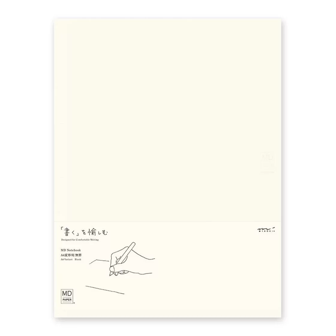MD Notebook A4 Plain * Midori