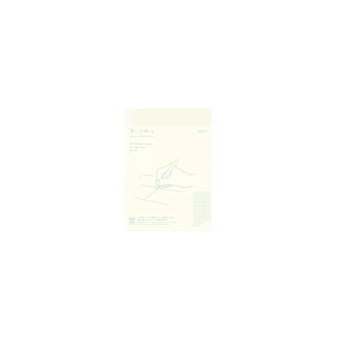 MD Notebook A5 Grid Block * Midori
