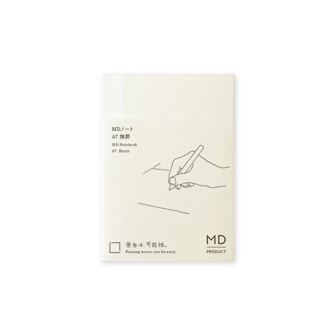 MD notebook A7 Plain * Midori