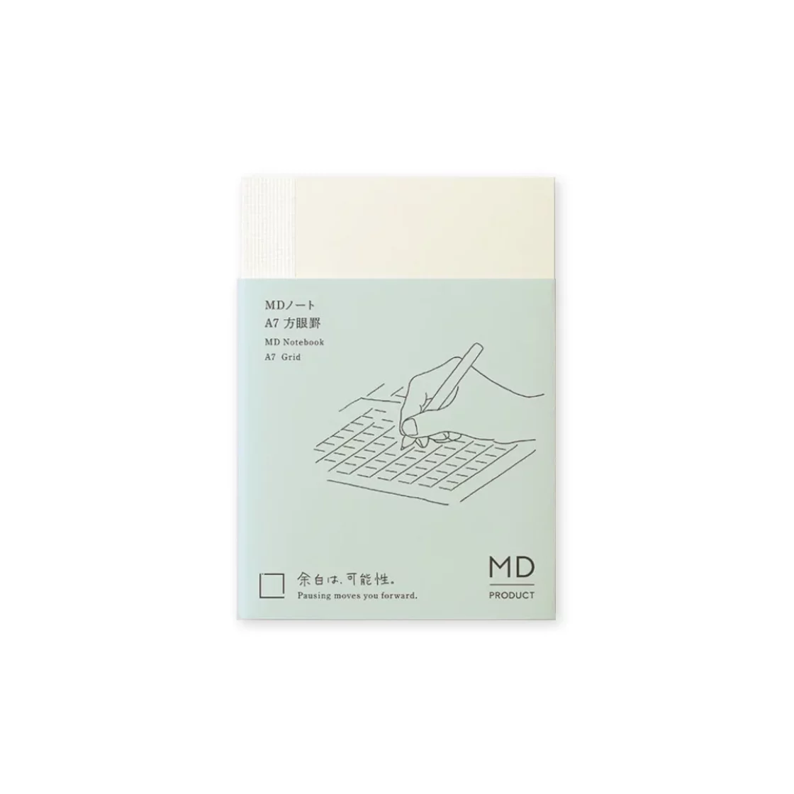 MD notebook A7 Grid * Midori