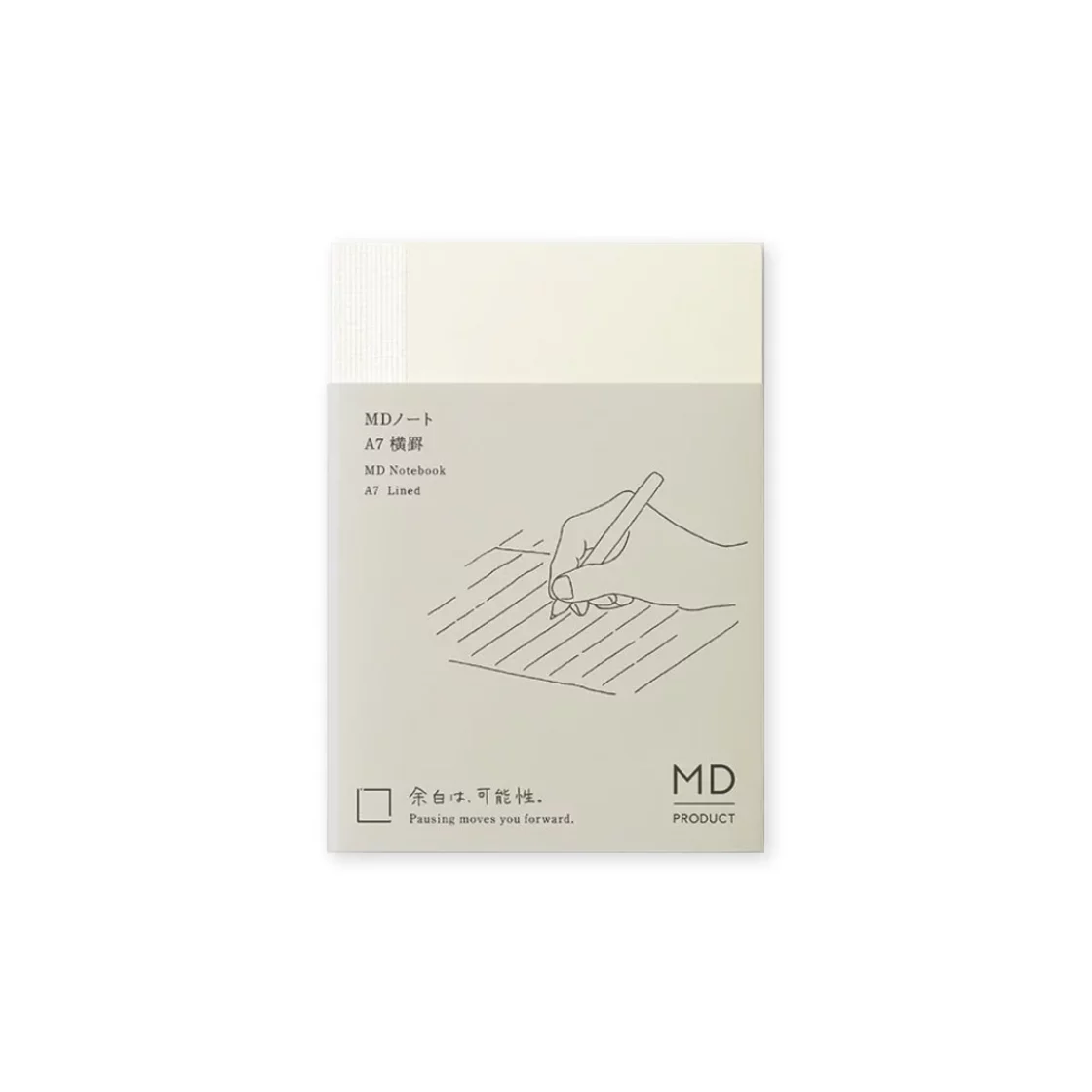 MD notebook A7 Lined * Midori