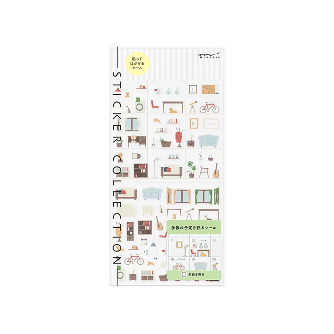 MD40. Stickers Margin Interior * Midori
