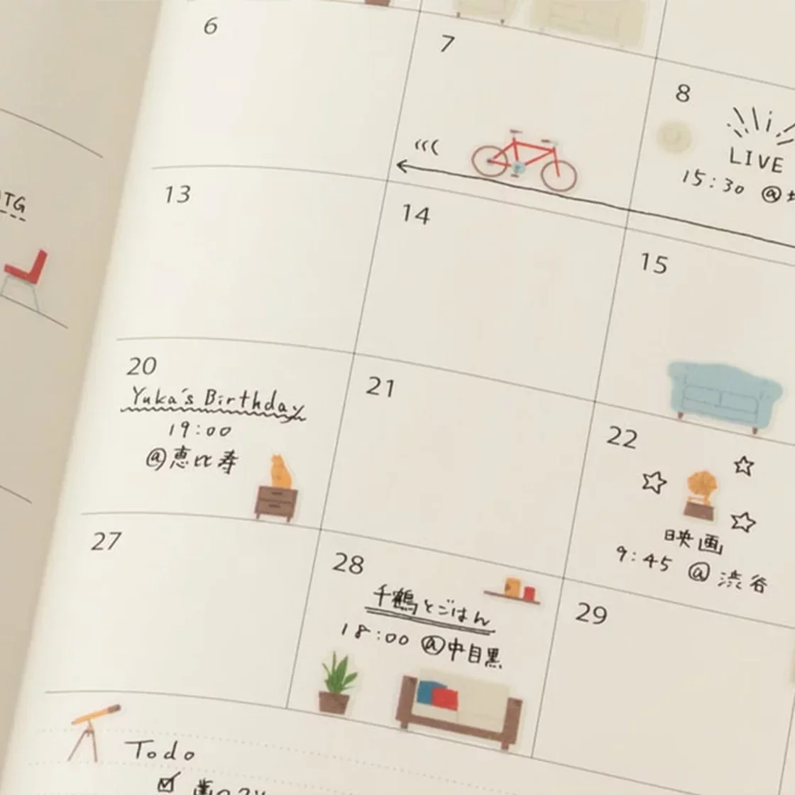 MD40. Stickers Margin Interior * Midori
