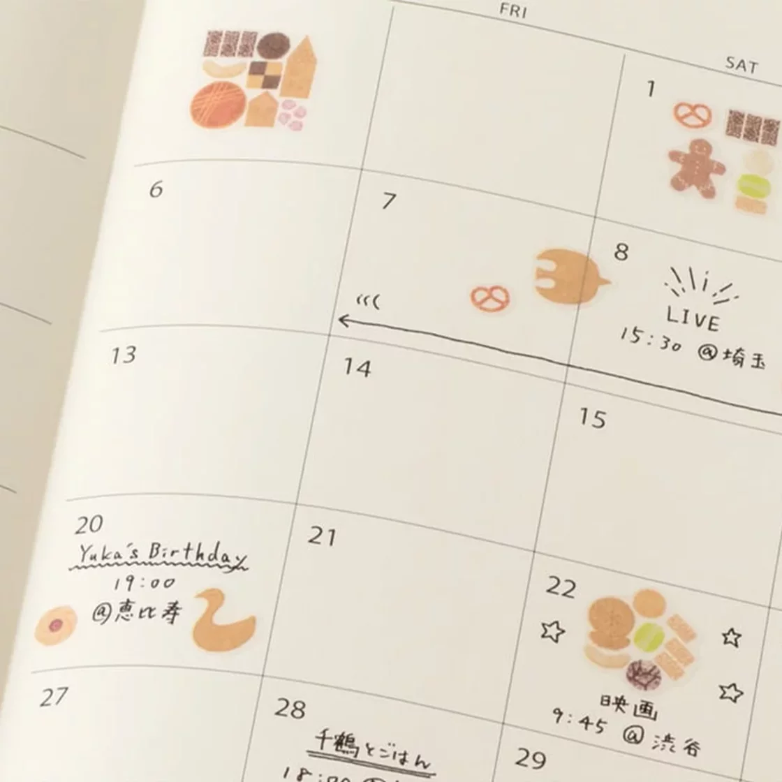 MD41. Sticker Margin Cookie * Midori