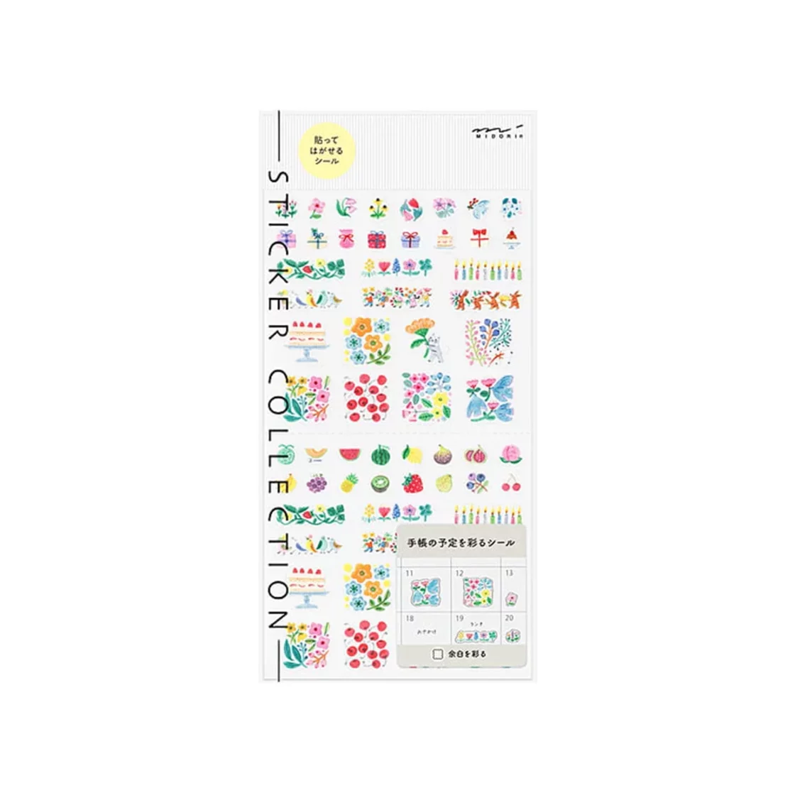 MD42. Stickers Margin Flower * Midori