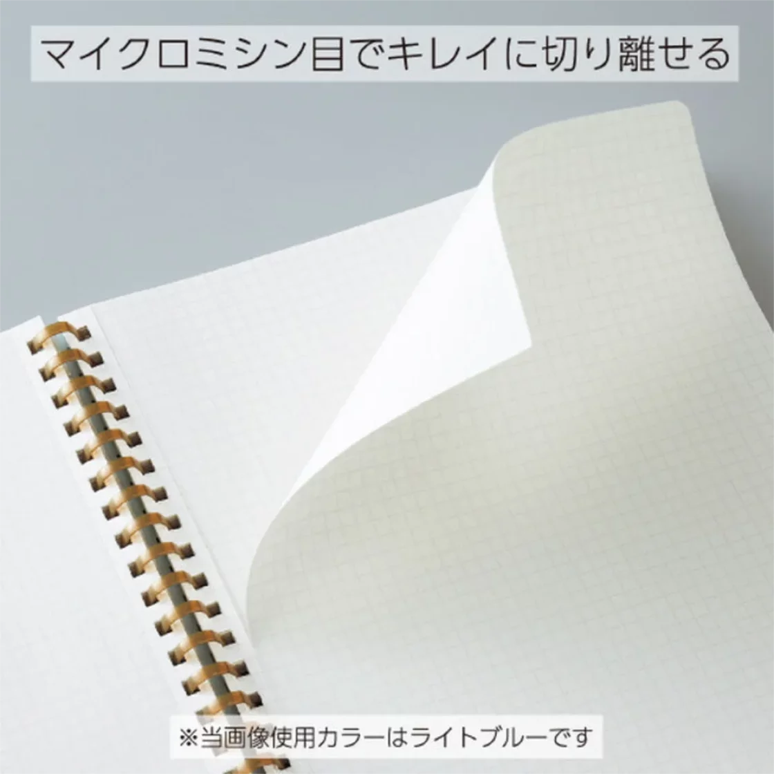 Notebook Softring Sooofa A5 Grey * Kokuyo
