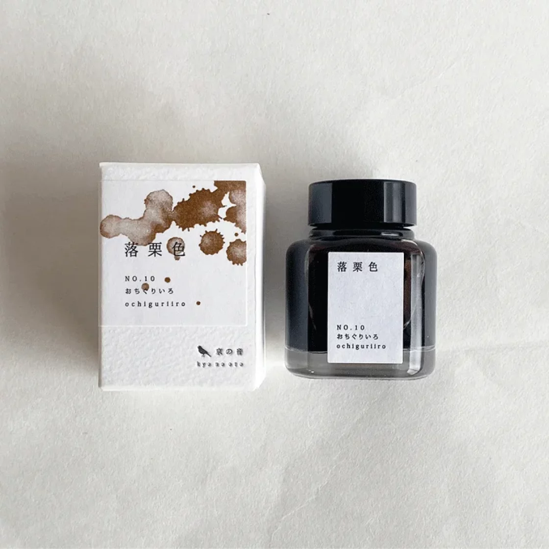 Ochiguri-iro 10 * TAG Kyo-no-oto ink