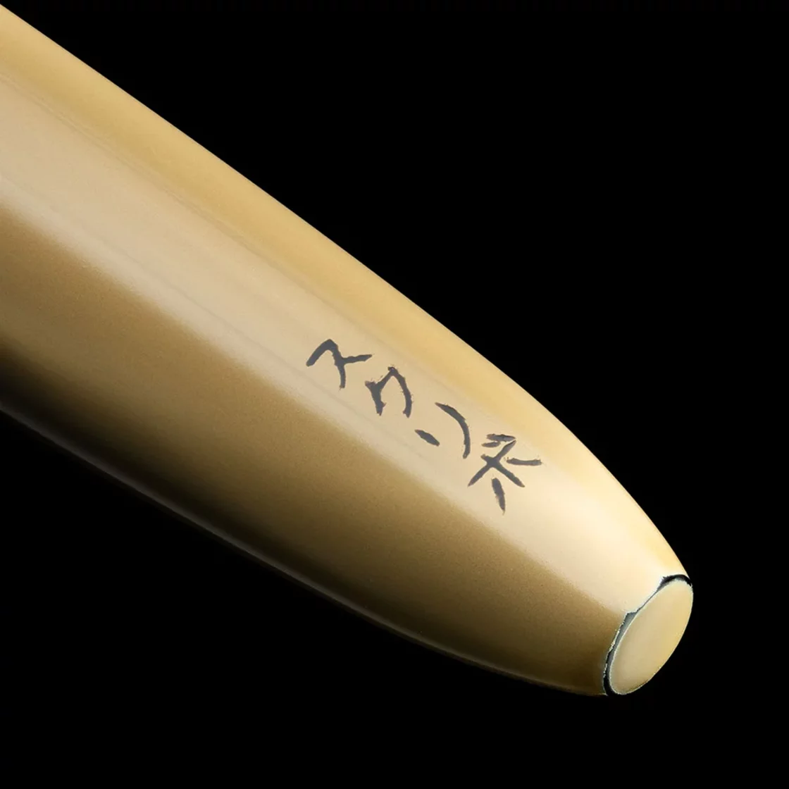 PIUMA Hane Murakumo Fountain Pen Rut Trim * Scribo M