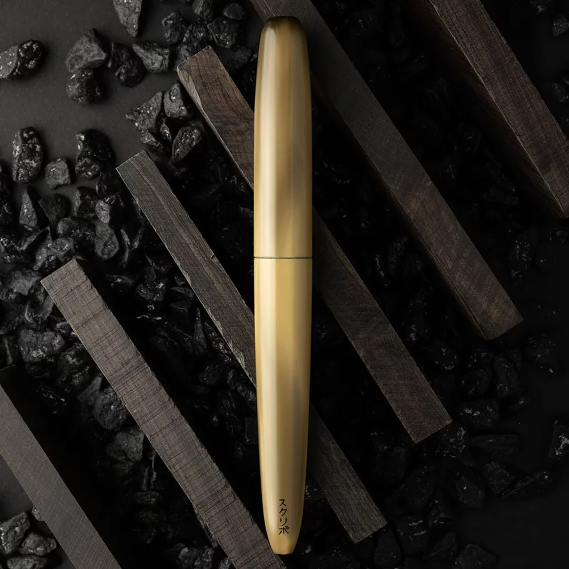 PIUMA Hane Murakumo Fountain Pen Rut Trim * Scribo M