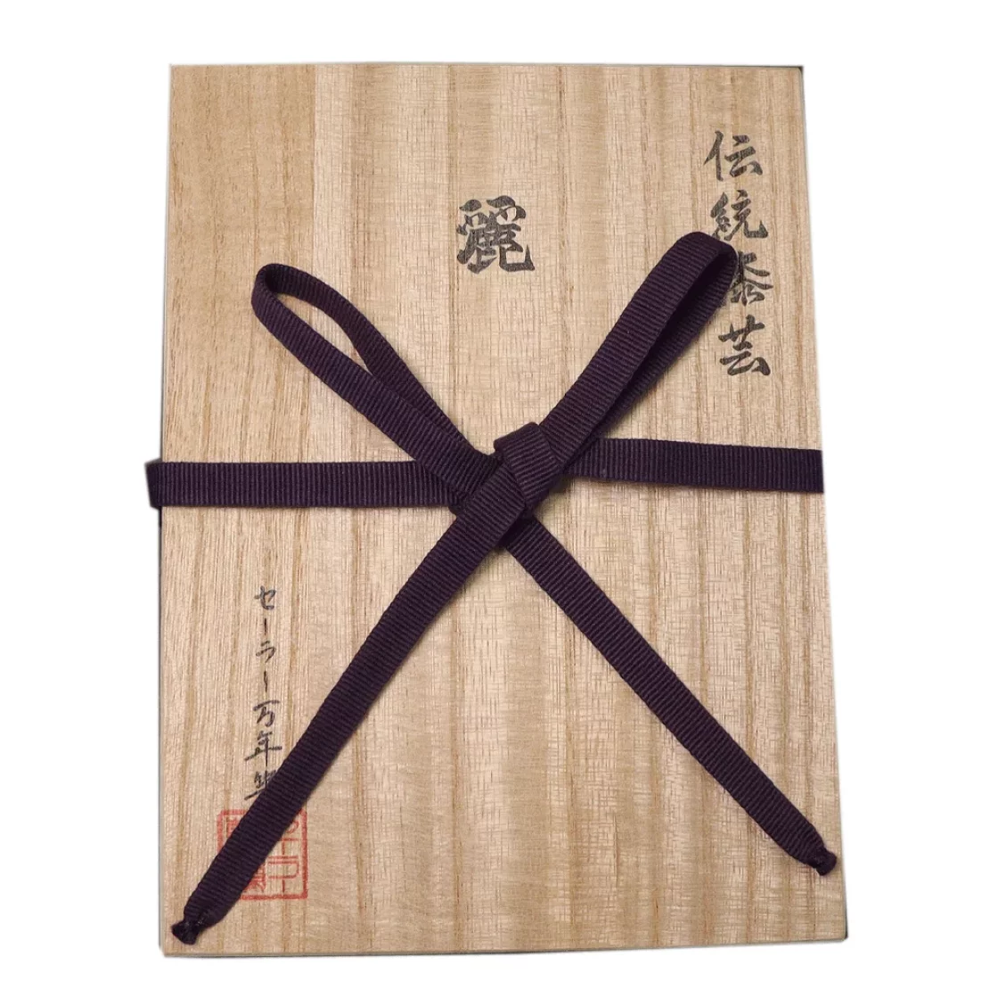 Sailor Rei IV Tokiwa-iro * Sailor Rei Series