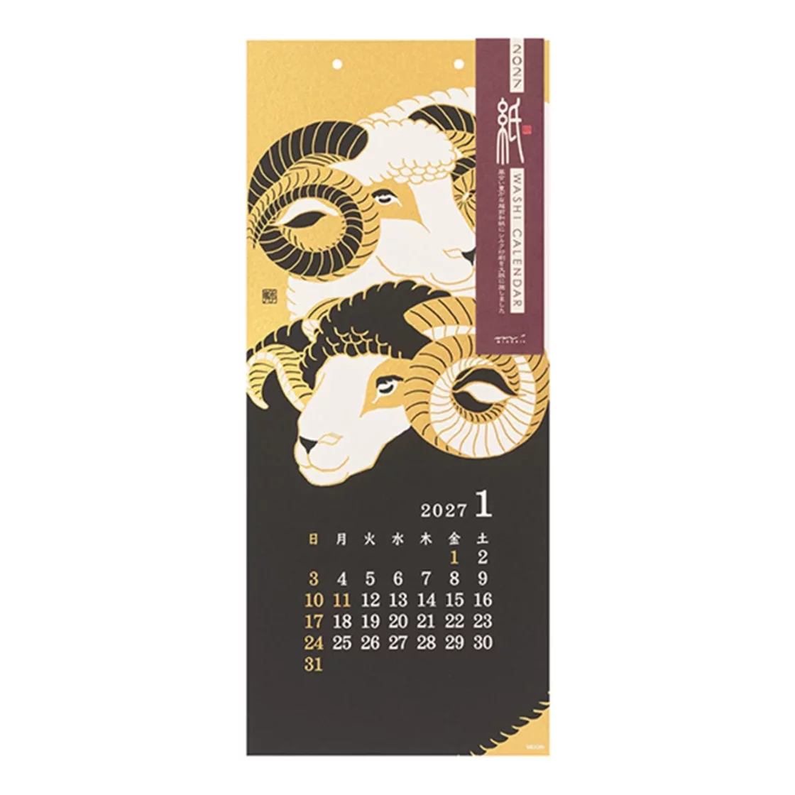 Seasonal Tradition Japanese wandkalender 2027 Large, Echizen Paper * Midori