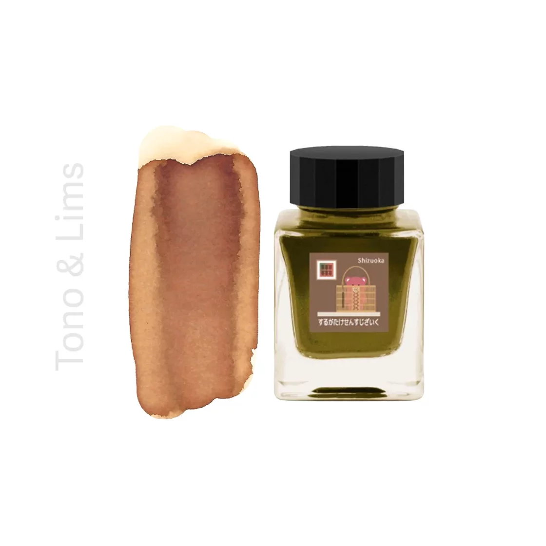 SH03 Shizuoka 30ml ink * Tono & Lims