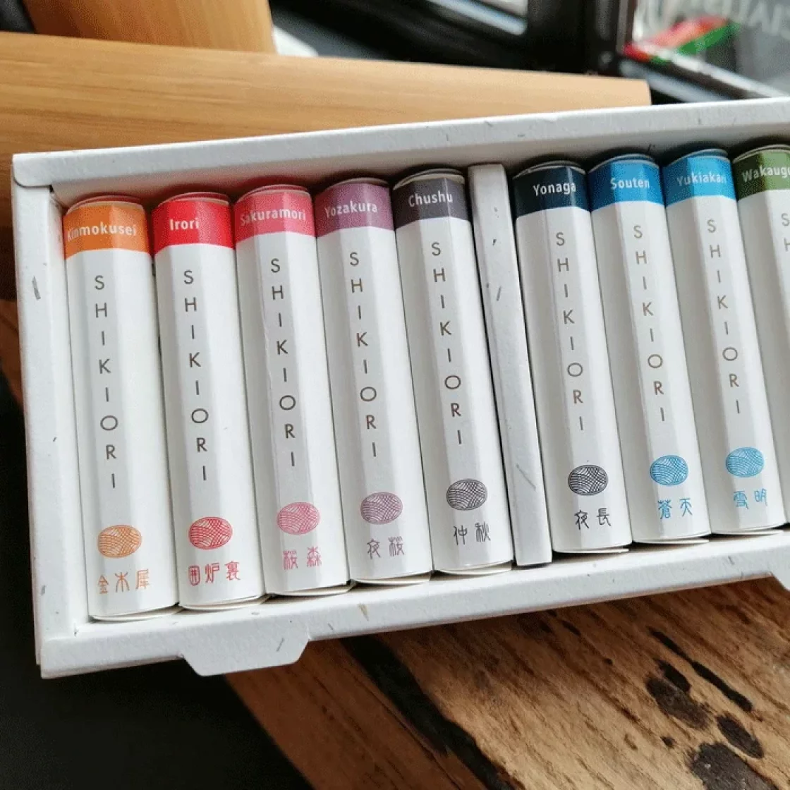 Souten cartridges * Sailor Shikiori ink