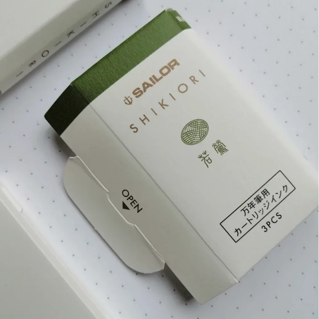 Souten cartridges * Sailor Shikiori ink