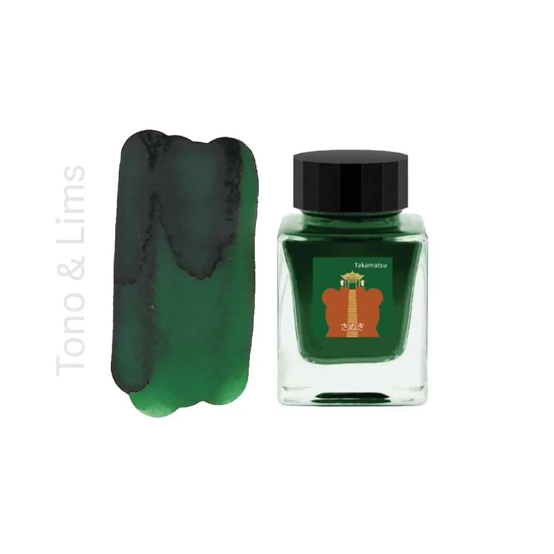 TA02 Takamatsu 30ml ink * Tono & Lims
