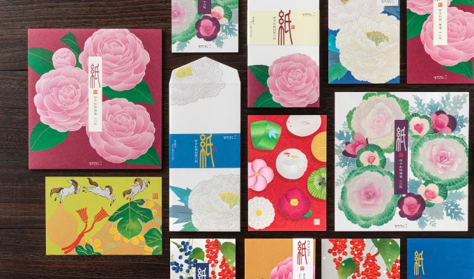 Midori letter paper