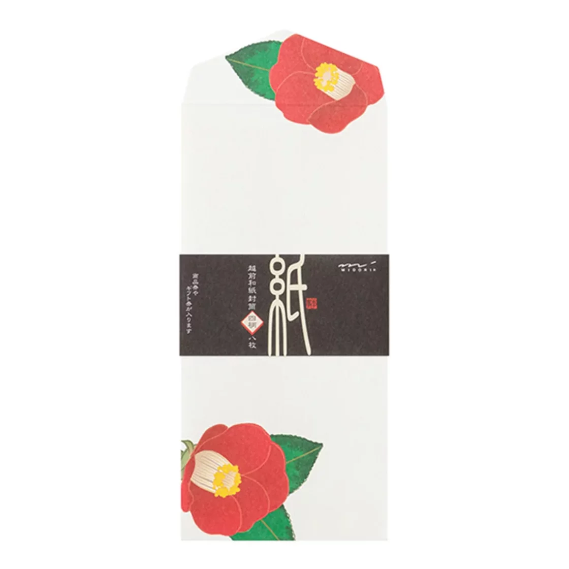 75.2 Red Winter Envelopes * Midori