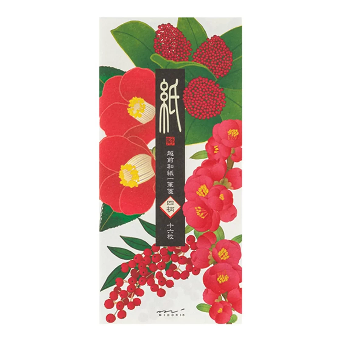75.3 Red Winter Message Pad * Midori