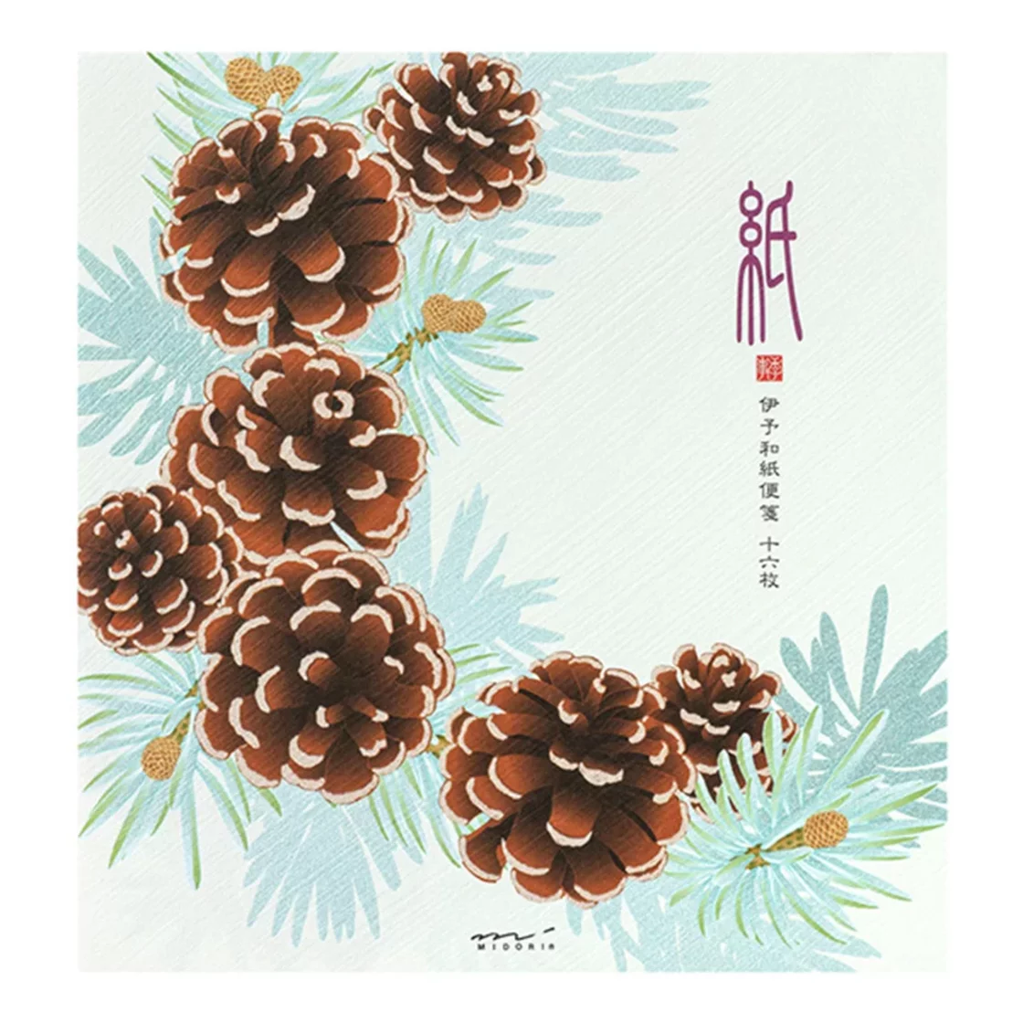 77.1 Pine Cones Letter Paper * Midori