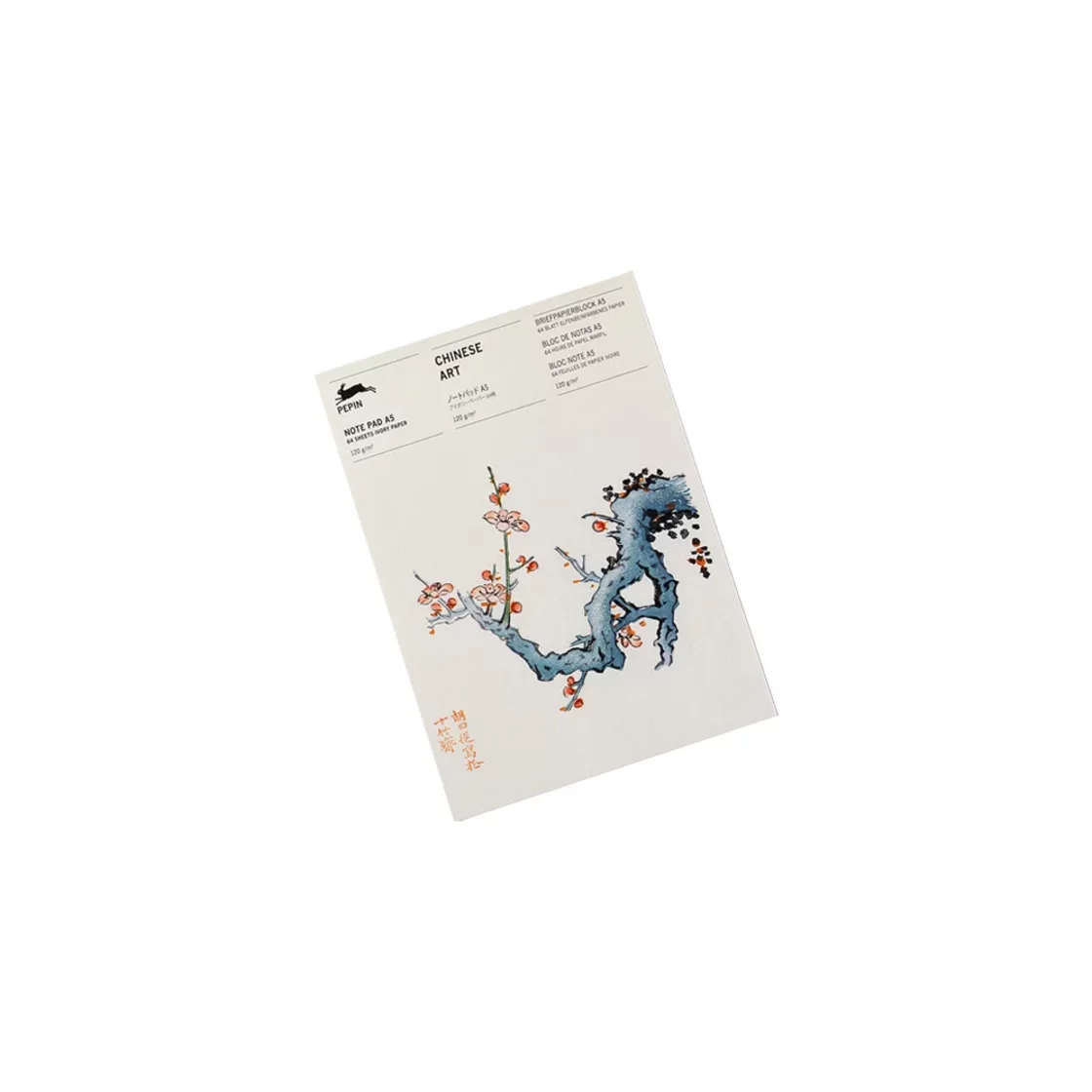 A5NP02 Chinese Art * A5 Note Pad * Pepin Press